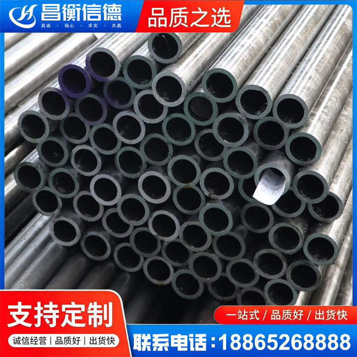 蓬莱镇20cr精密钢管